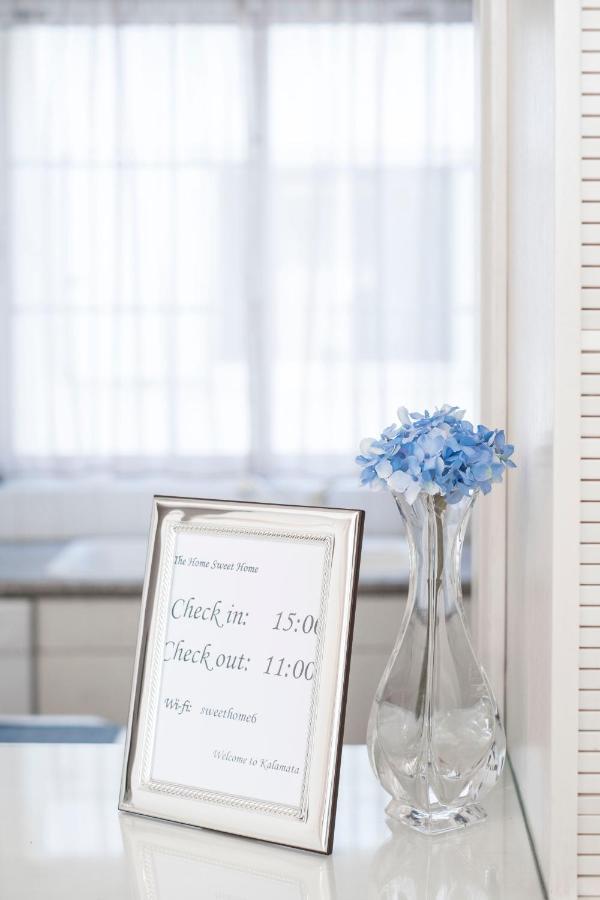 The Home Sweet Home - Family Friendly 2 Floor Apartment Kalamáta Buitenkant foto